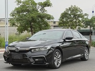 Honda Inspire 2021