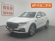Hongqi HS5 2019