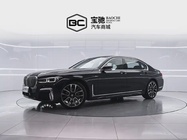 BMW 7 Series 2022