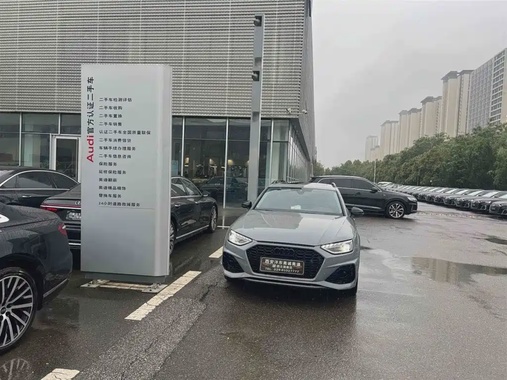 Audi A4 2021