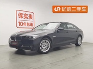 BMW 5 Series 2015