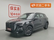 Hongqi HS5 2023