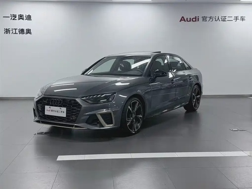 Audi A4 2024