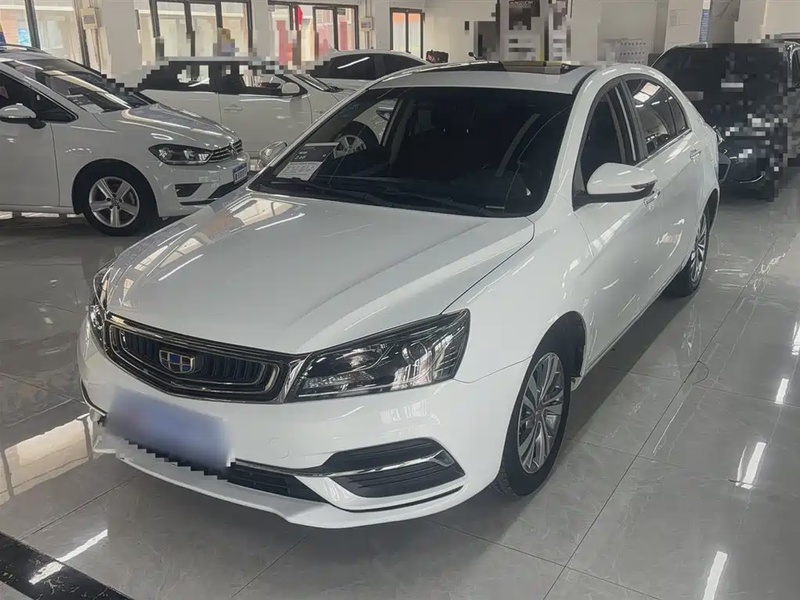 Geely Emgrand