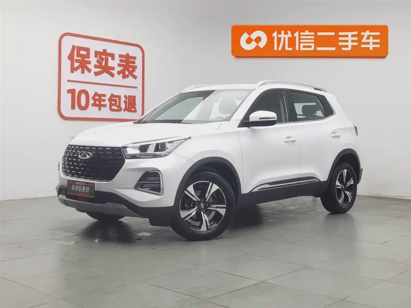 Chery Tiggo 5