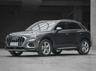 Audi Q3 2023
