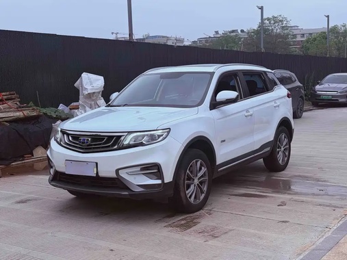 Geely Boyue 2019