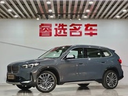 BMW X1 2024