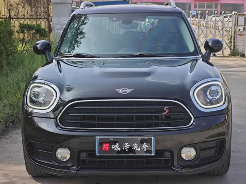 MINI Countryman 2020