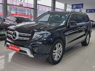 Mercedes-Benz GLS-Class 2018
