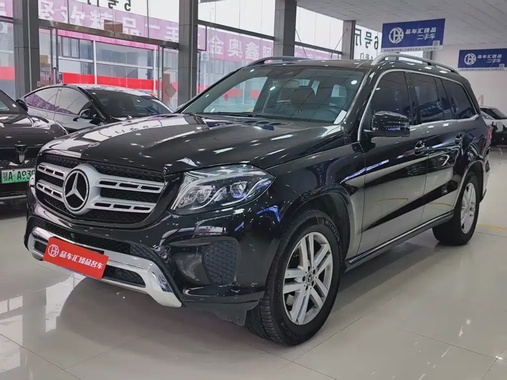 Mercedes-Benz GLS-Class 2018
