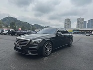 Mercedes-Benz S-Class 2020