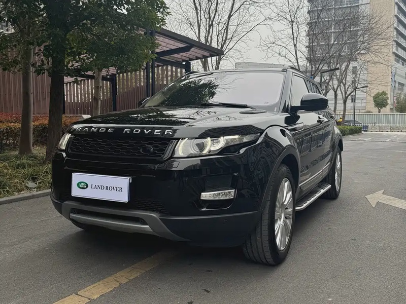Land Rover Evoque
