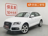 Audi Q5 2015