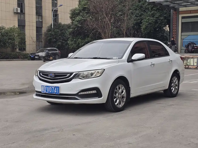Geely Vision
