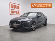 Volvo S60 2022
