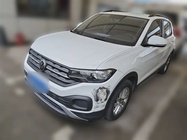 Volkswagen Tacqua 2020