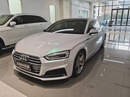 Audi A5 2018