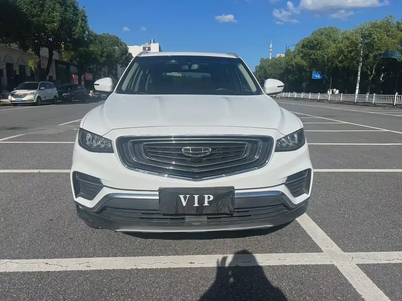 Geely Boyue