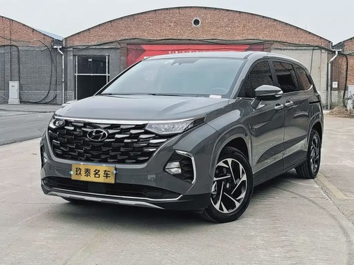 Hyundai Custo 2023