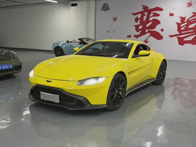 Aston Martin Vantage