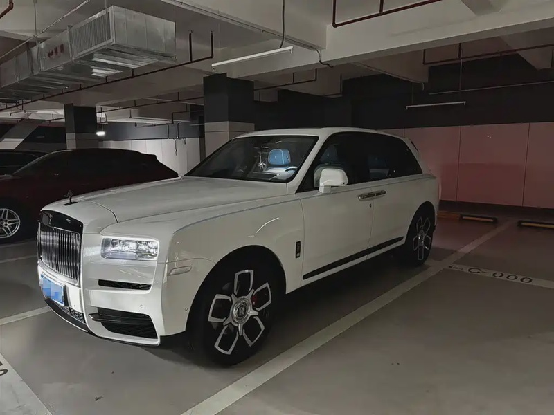 Rolls-Royce Cullinan