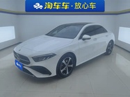 Mercedes-Benz A-Class 2024