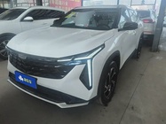 Geely Boyue 2026