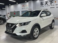 Nissan Qashqai 2020
