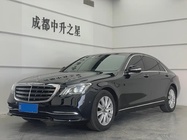 Mercedes-Benz S-Class 2019