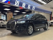 Audi Q7 2016