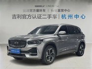 Geely Xingyue L 2024