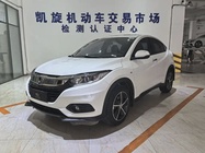 Honda Vezel 2022