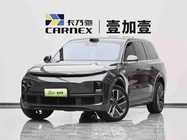 Li Auto L9 2025
