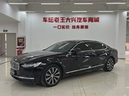 Volvo S90 2021
