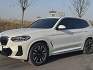 BMW iX3 2023