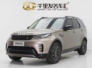 Land Rover Discovery 2023