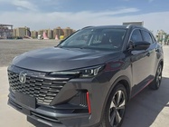 Changan CS55 2023