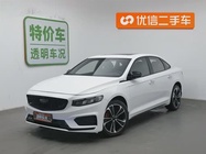 Geely Xingrui 2021