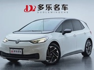 Volkswagen ID.3 2025