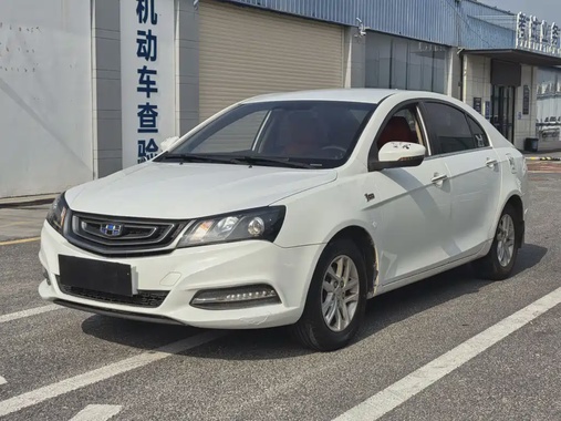 Geely Emgrand 2017