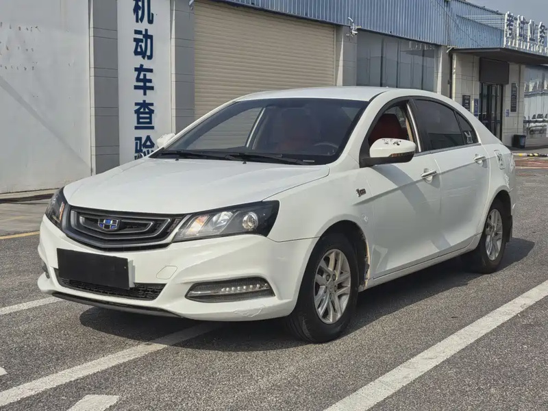 Geely Emgrand