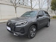 Changan CS75 2025