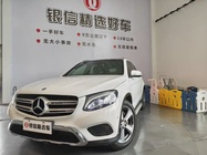 Mercedes-Benz GLC-Class 2016
