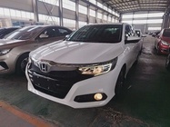Honda Crider 2019