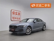 Volvo S90 2018