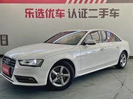 Audi A4 2015
