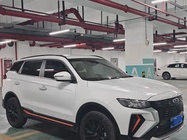 Geely Boyue 2023