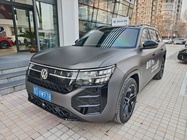 Volkswagen Teramont 2025