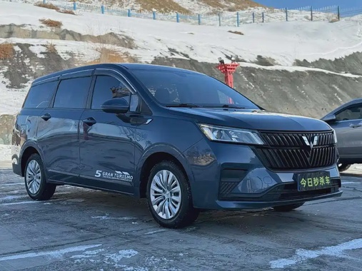 Wuling Jiachen 2023
